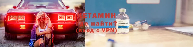 Купить Крымск Гашиш  Марихуана  omg маркетплейс  Меф  Alpha-PVP  АМФЕТАМИН 